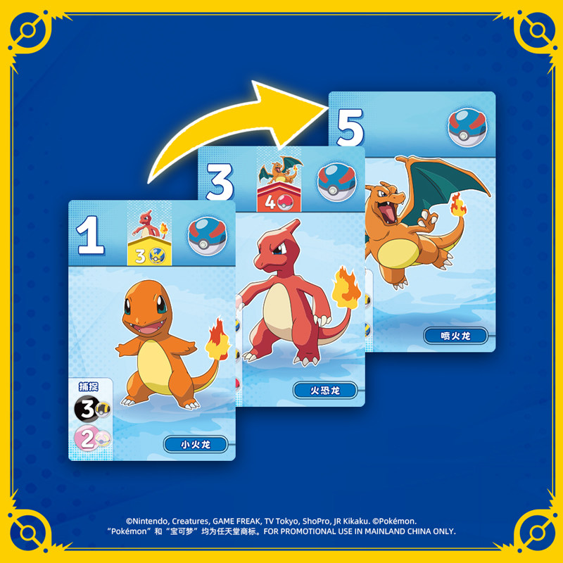 Настольная игра ASMODEE Dazzli – обзор и цена Board Game Pokemon