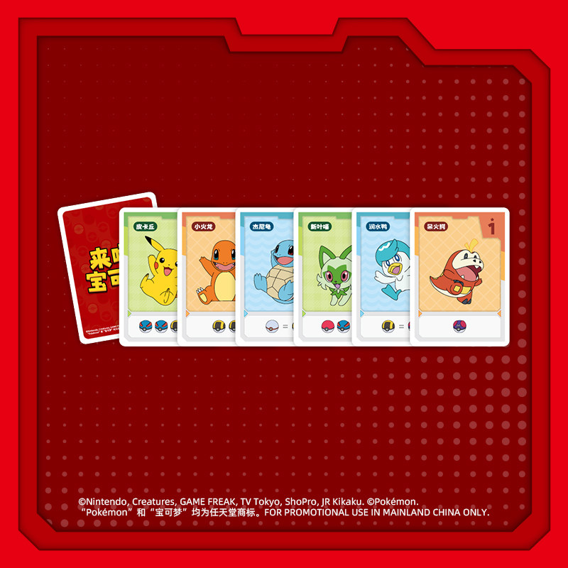 Официальный набор карт Asmodee – обзор и цена Board Game Pokemon