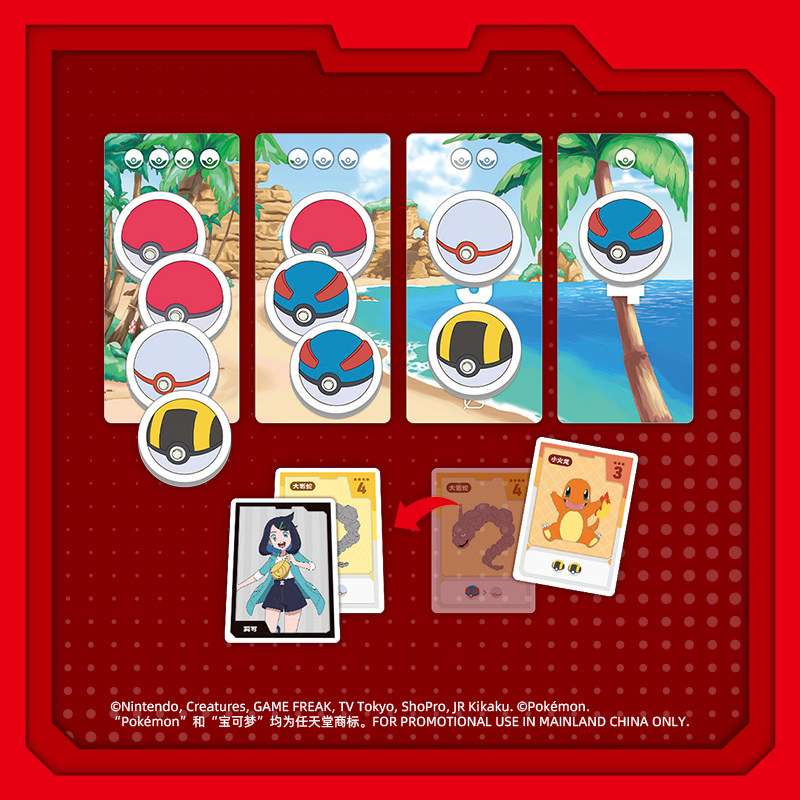 Официальный набор карт Asmodee – обзор и цена Board Game Pokemon