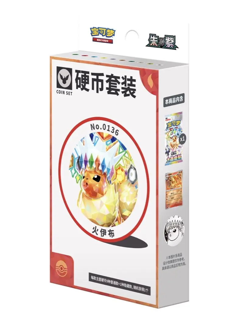 Набор карт Pokemon Eevee Coin  – обзор и цена Board Game Pokemon