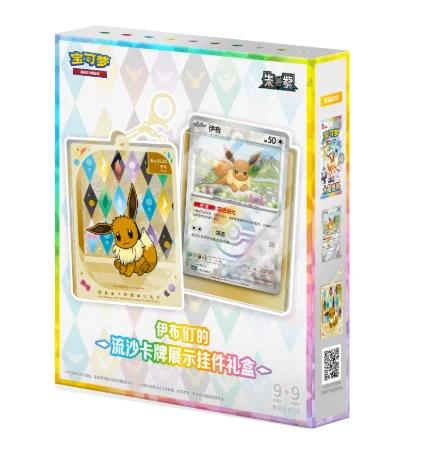 Набор карт Pokemon Eevee Coin  – обзор и цена Board Game Pokemon